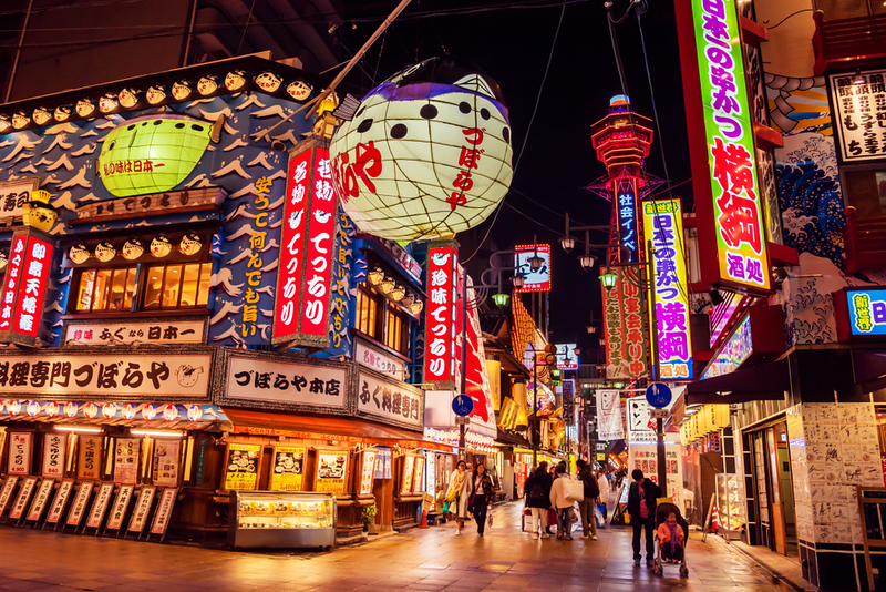 10 Things to Do in Osaka, Japan for First-Timers